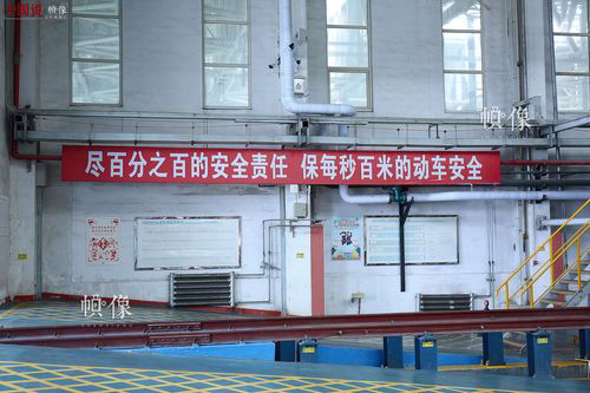 一渔网络科技