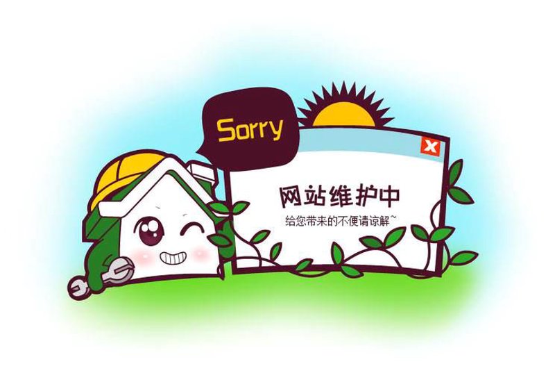 网页设计：构建优质用户体验的艺术