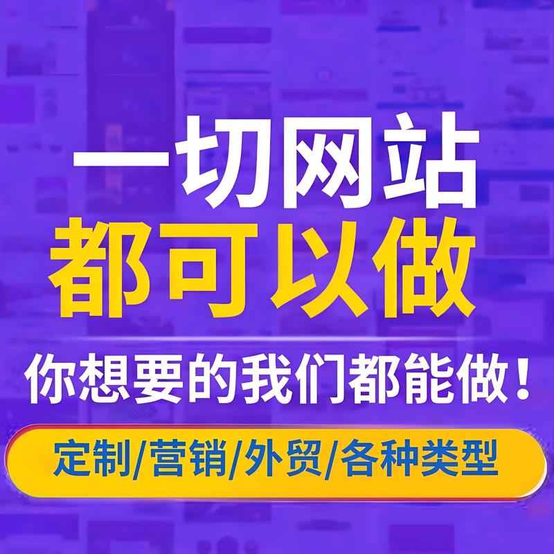 微信小程序开发